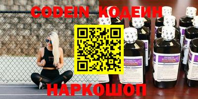 прущие крисы Шебекино