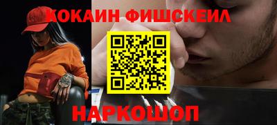 твердый Шелехов