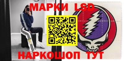 дживик Шахты