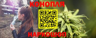 твердый Шелехов