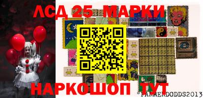 прущие крисы Шебекино