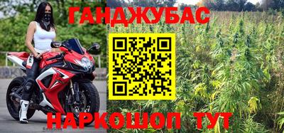 твердый Шелехов