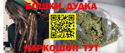 прущие крисы Шебекино