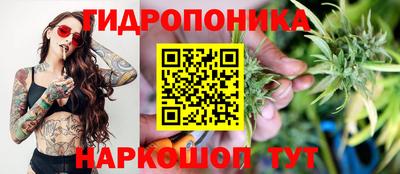 дживик Шахты