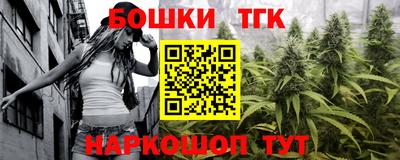 дживик Шахты