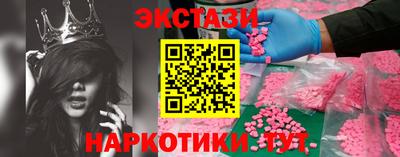 твердый Шелехов