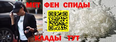 твердый Шелехов
