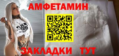 прущие крисы Шебекино