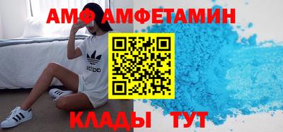 прущие крисы Шебекино