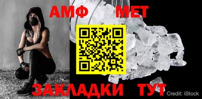 прущие крисы Шебекино
