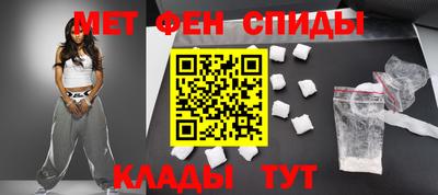 прущие крисы Шебекино