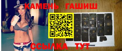 твердый Шелехов