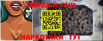 прущие крисы Шебекино