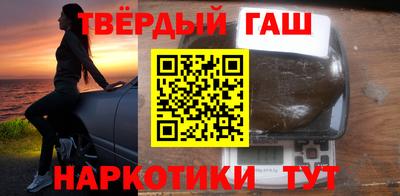 дживик Шахты