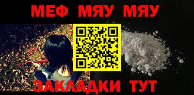 прущие крисы Шебекино