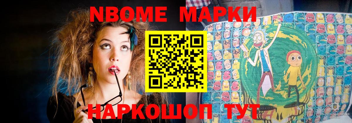 Лсд 25 экстази кислота Артёмовский